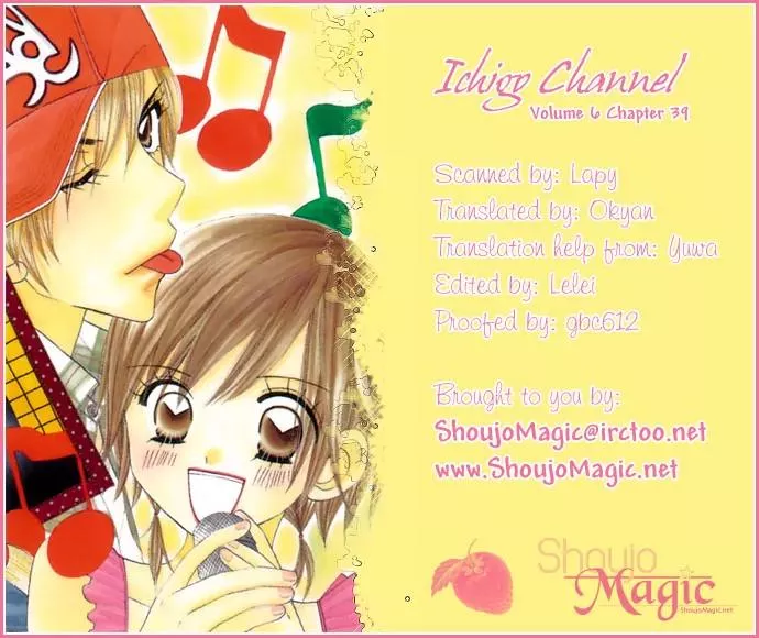 Read Ichigo Channel Chapter 39 Online