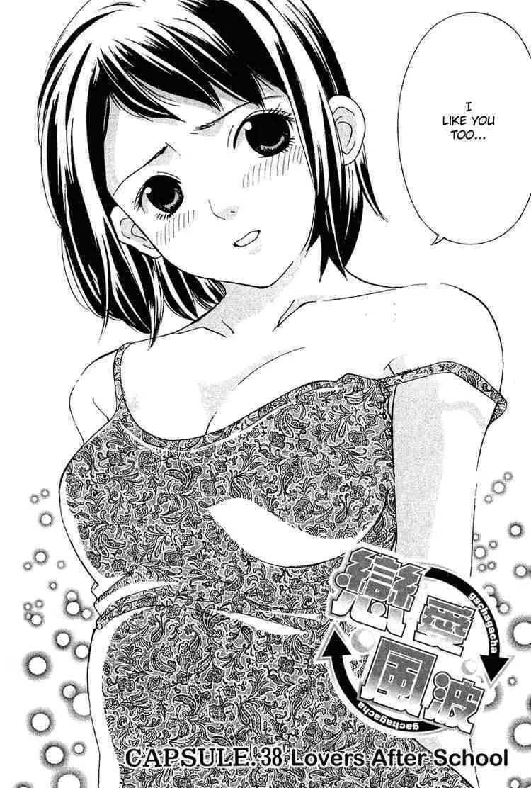 Read Gacha Gacha – Capsule Chapter 38 Online