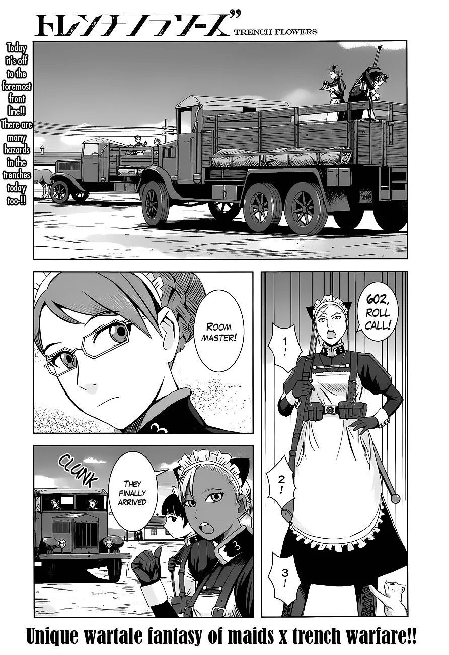 Read Trench Flowers Chapter 3 - Aim! Online