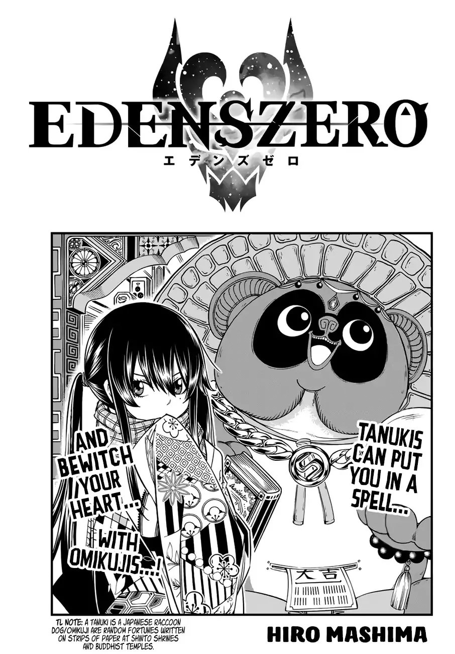 Read Eden’s Zero Chapter 34 Online