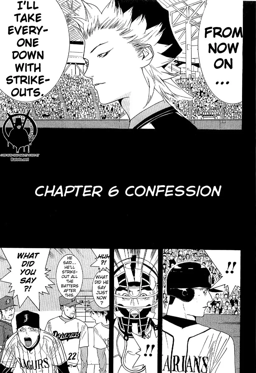 Read One Outs Chapter 168.6 - Confession Online