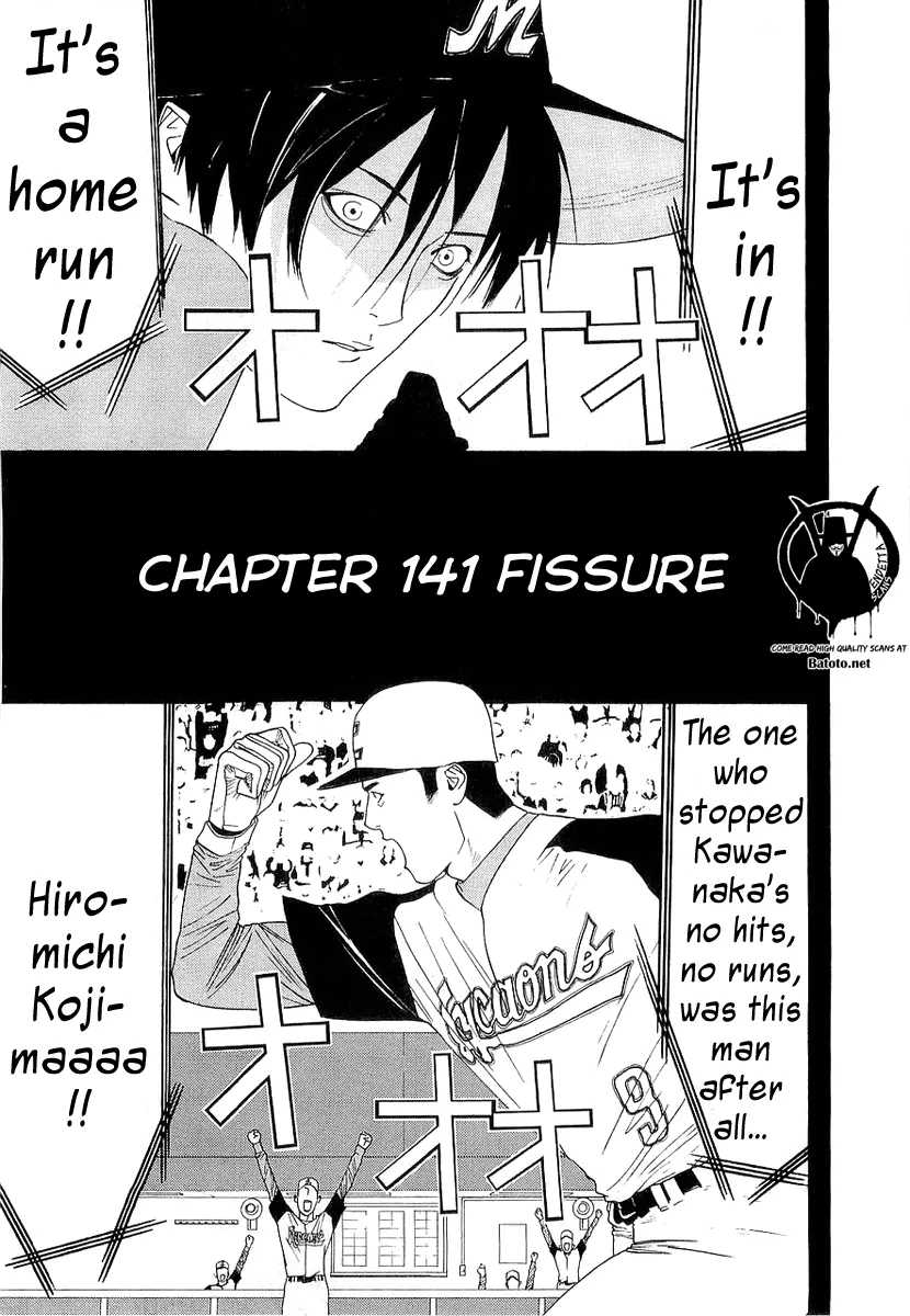 Read One Outs Chapter 141 - Fissure Online