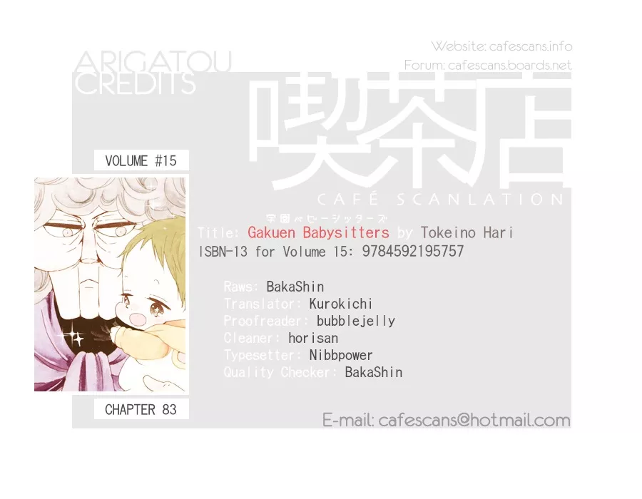 Read Gakuen Babysitters Chapter 83 Online