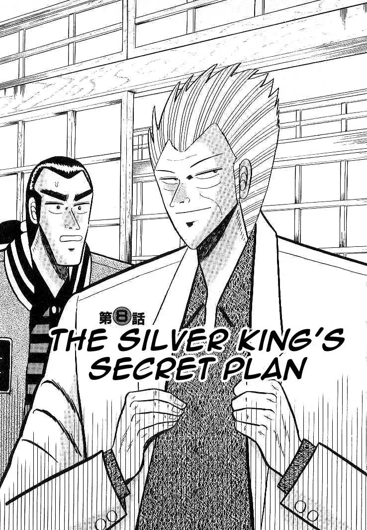 Read Gin to Kin Chapter 8 - The Silver King's Secret Plan Online