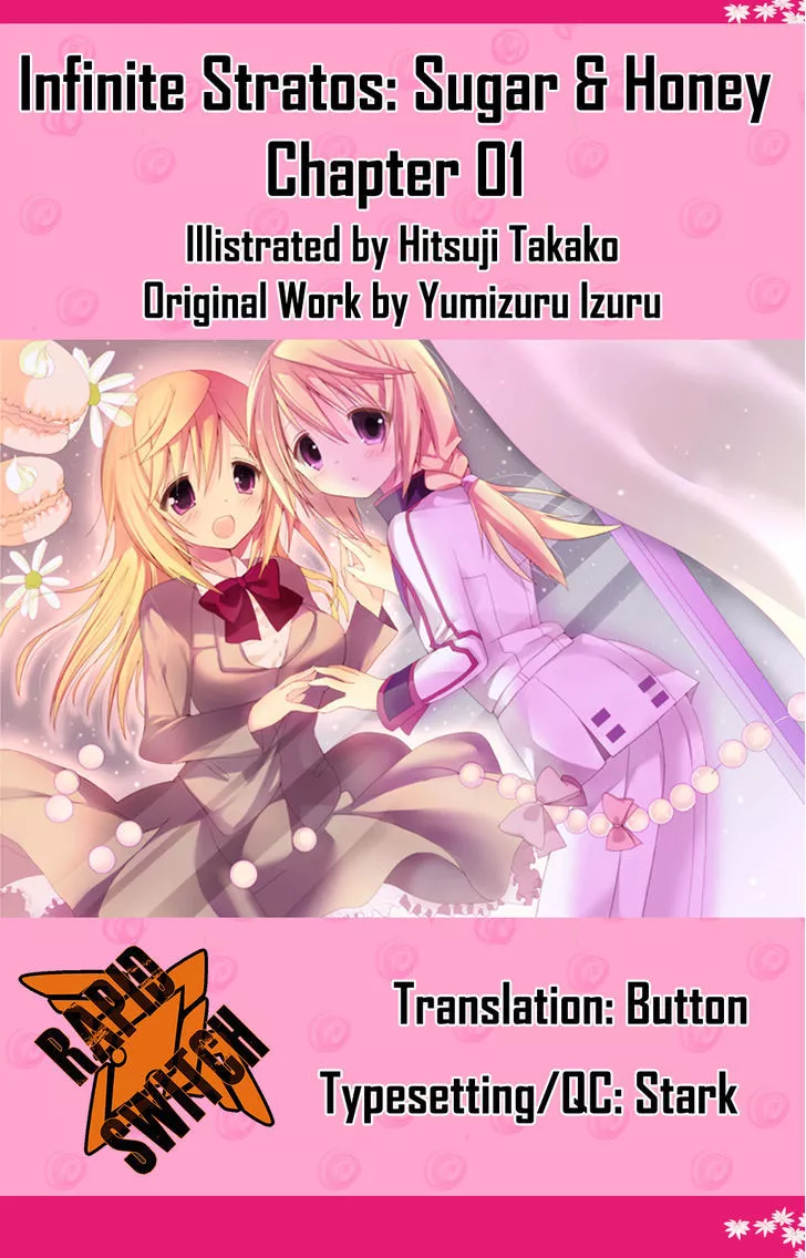 Read IS: Infinite Stratos – Sugar & Honey Chapter 1 - I've Always Wanted You To Know Online