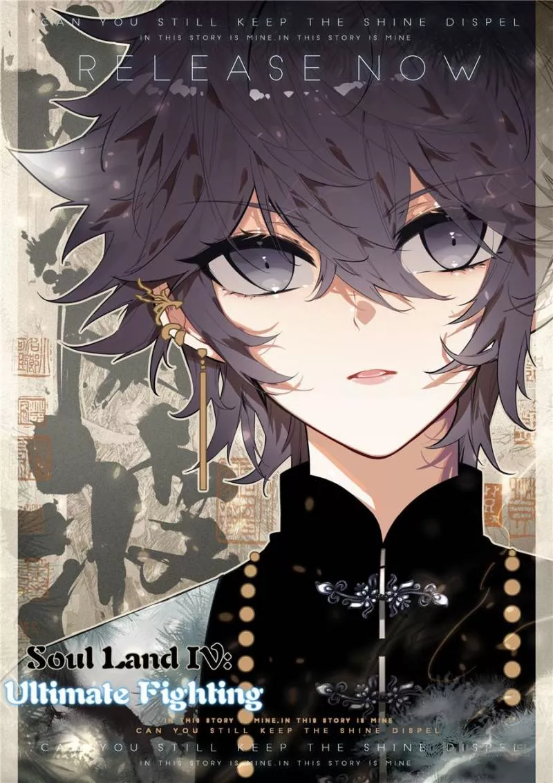 Read Soul Land IV – The Ultimate Combat Chapter 420 Online