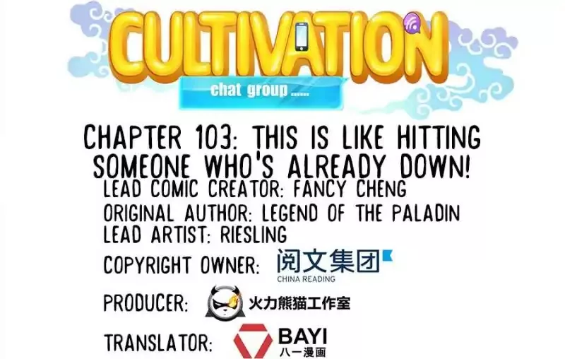 Read Cultivation Chat Group Chapter 103 Online