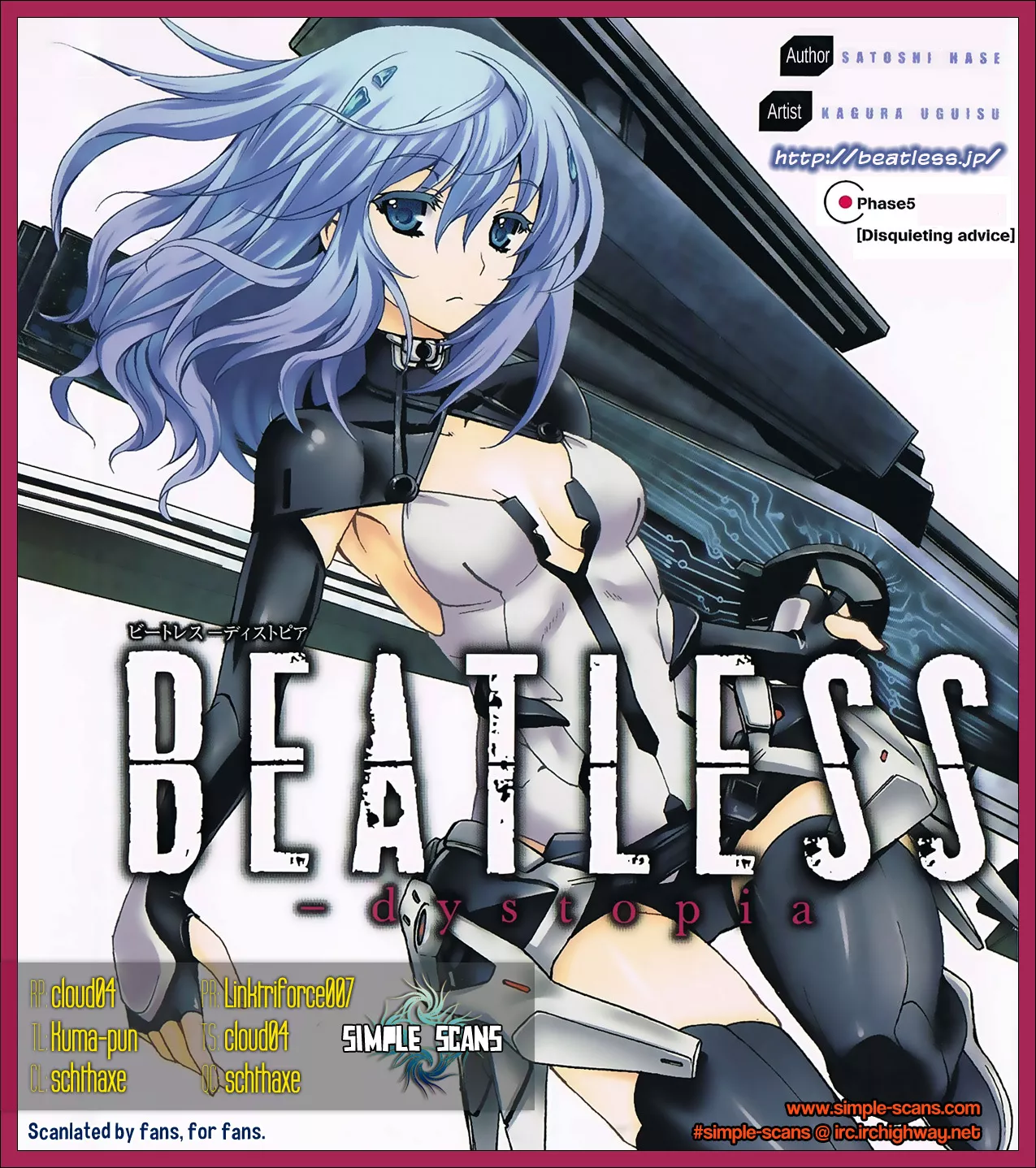 Read Beatless – Dystopia Chapter 6 - Relative Distance Online