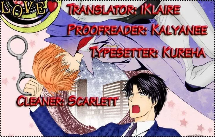 Read Heart wo Nusumu no wa Dare da Chapter 2 Online