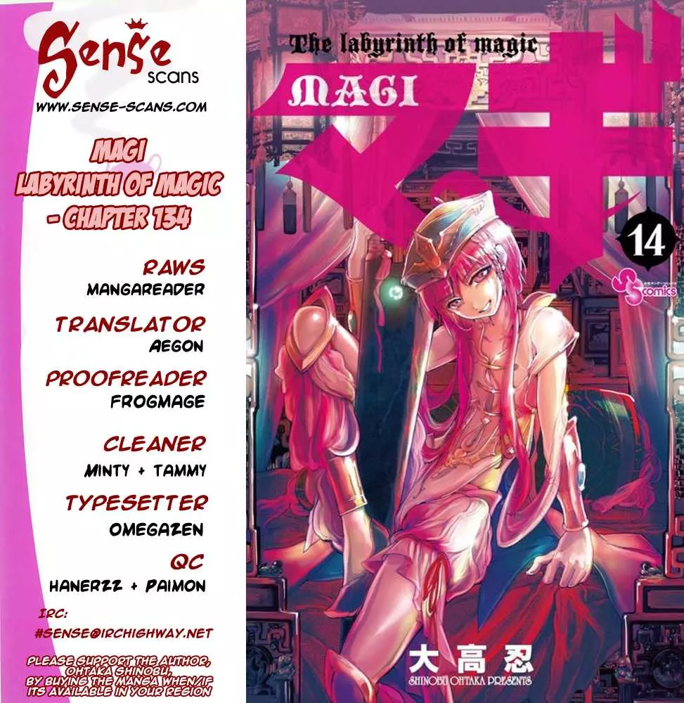 Read Magi – Labyrinth of Magic Chapter 134 - The Night Before Farewells Online