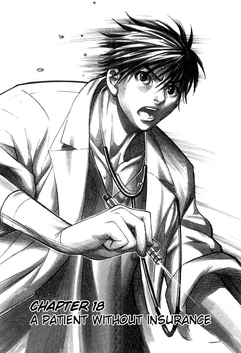Read Team Medical Dragon Chapter 18 - A Patient Without Insurance Online