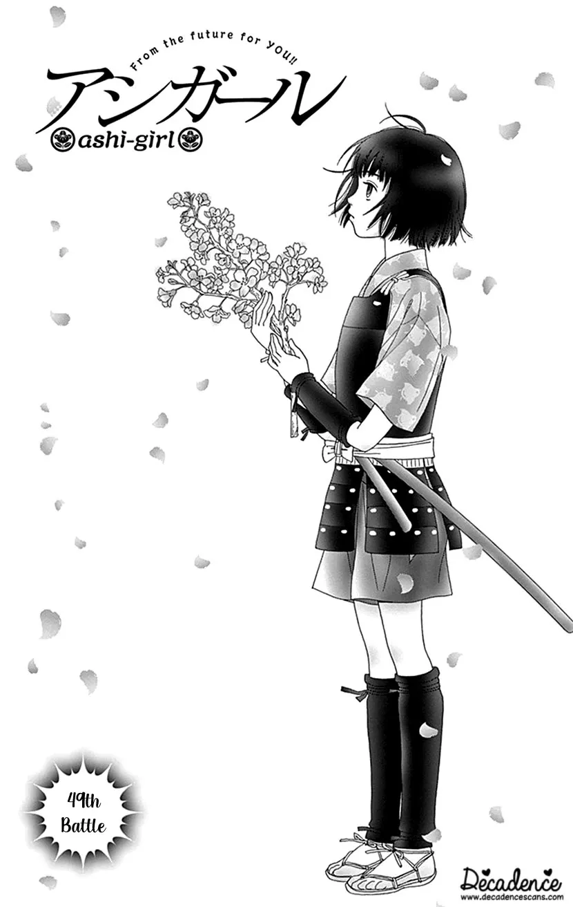 Read Ashi-Girl Chapter 49 - 49th Battle Online