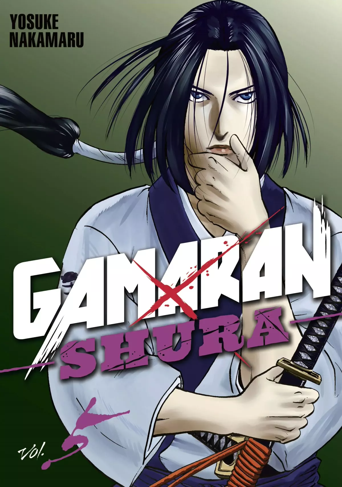 Read Gamaran: Shura Chapter 33 Online