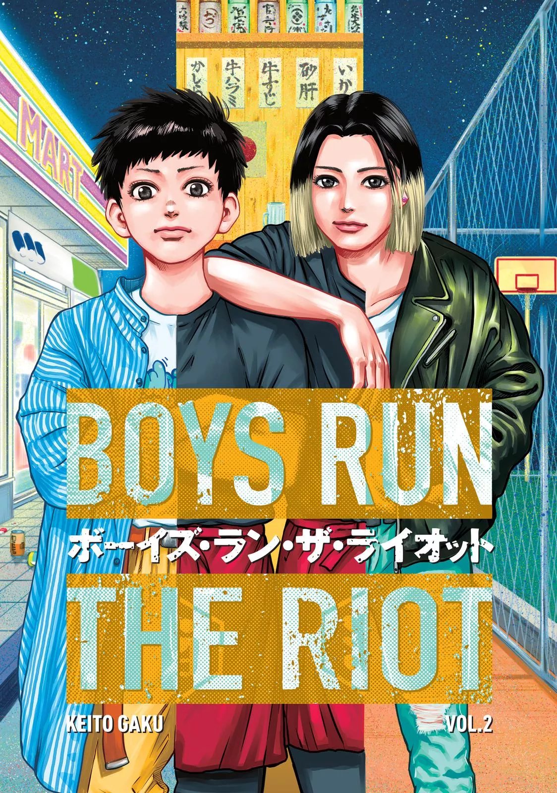 Read Boys Run the Riot Chapter 8 Online