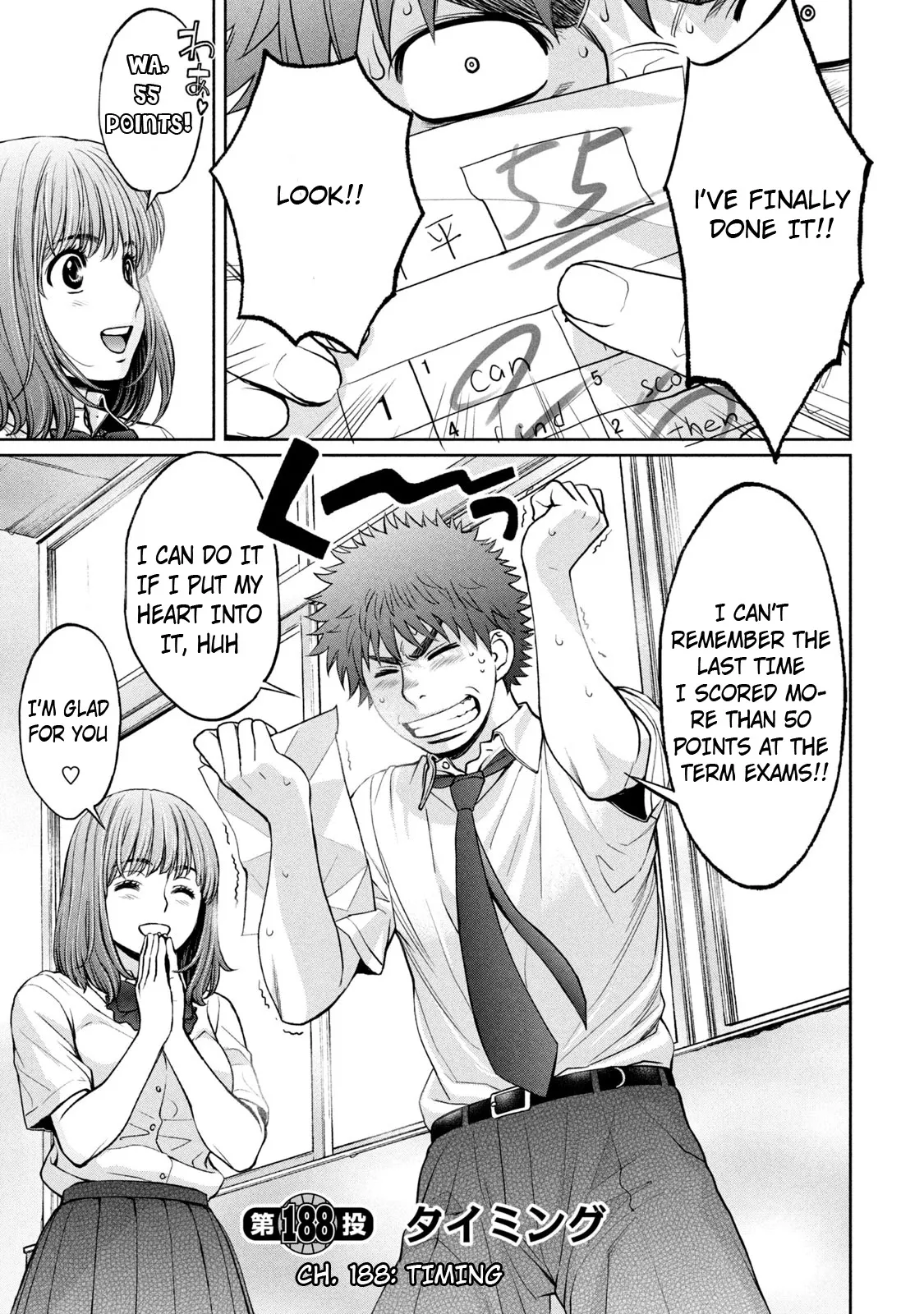 Read Hantsu x Trash Chapter 188 - Timing Online