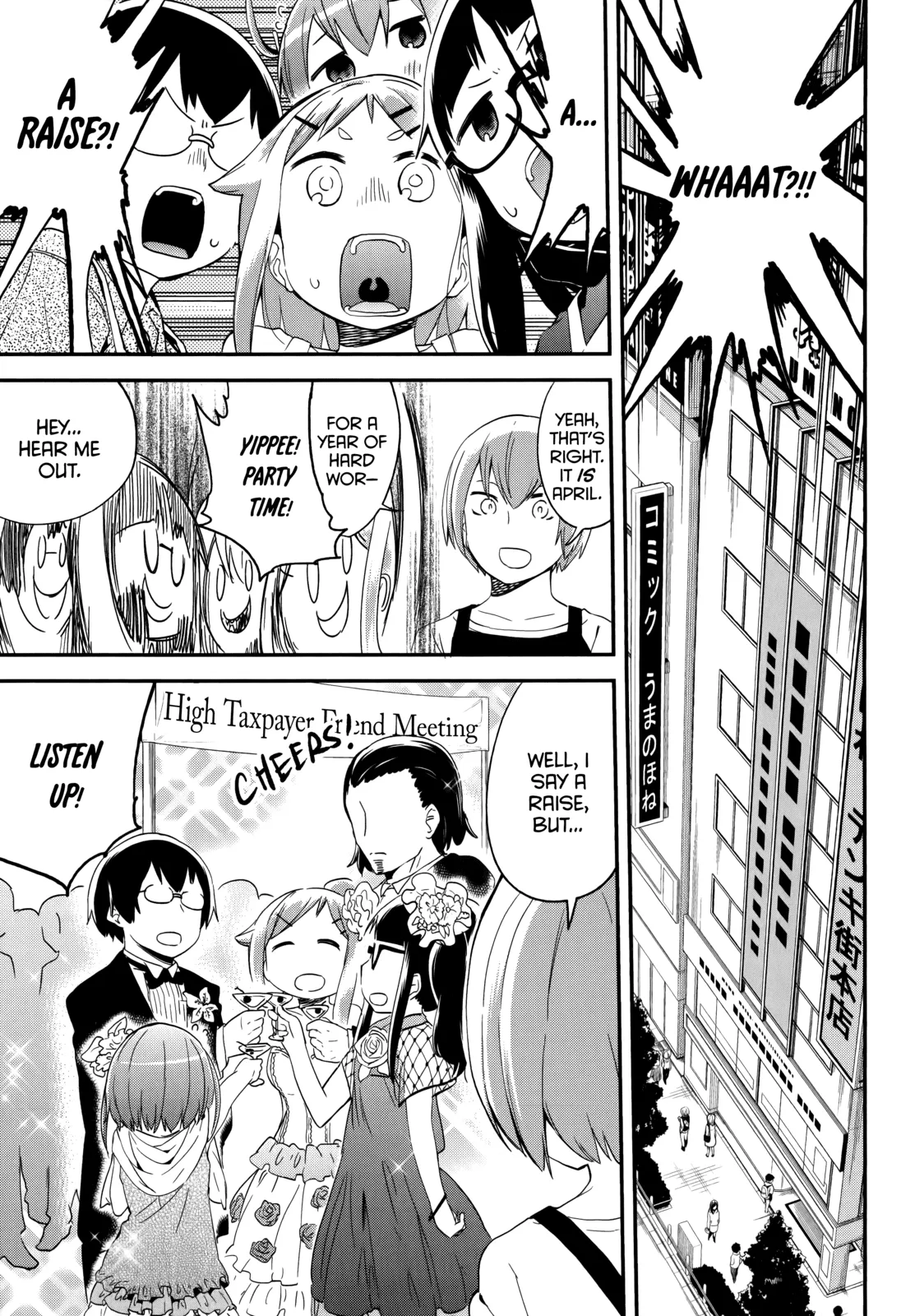 Read Denkigai no Honya-san Chapter 41 Online