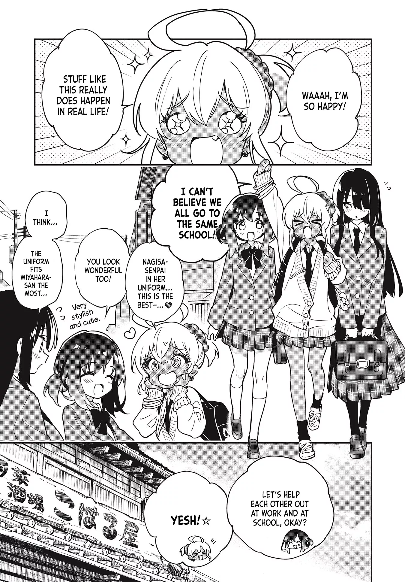 Read Chotto Ippai! Chapter 47 - An Emo Uniform Online