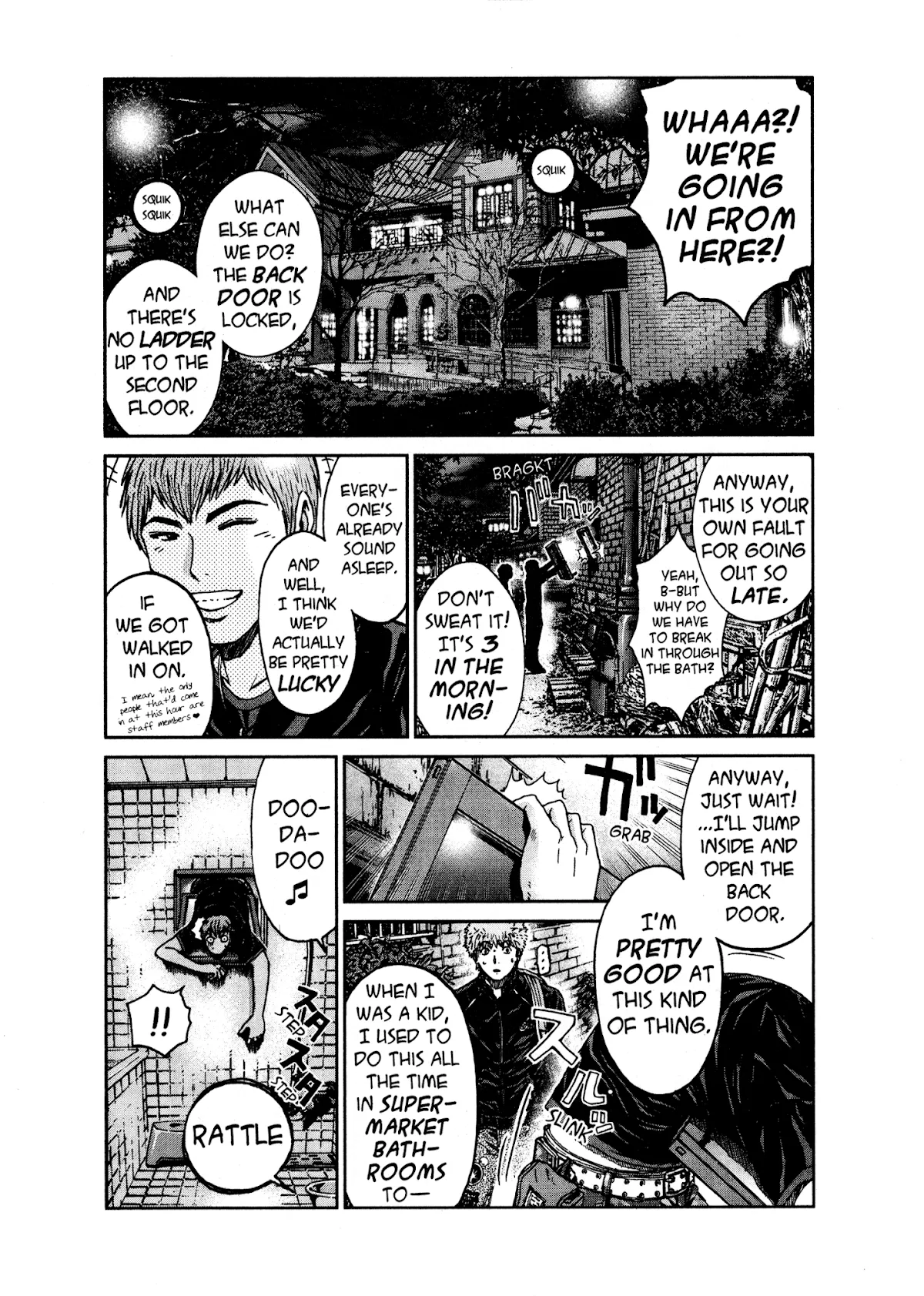 Read GTO: Shonan 14 Days Chapter 25 - Moonlight Oath Online