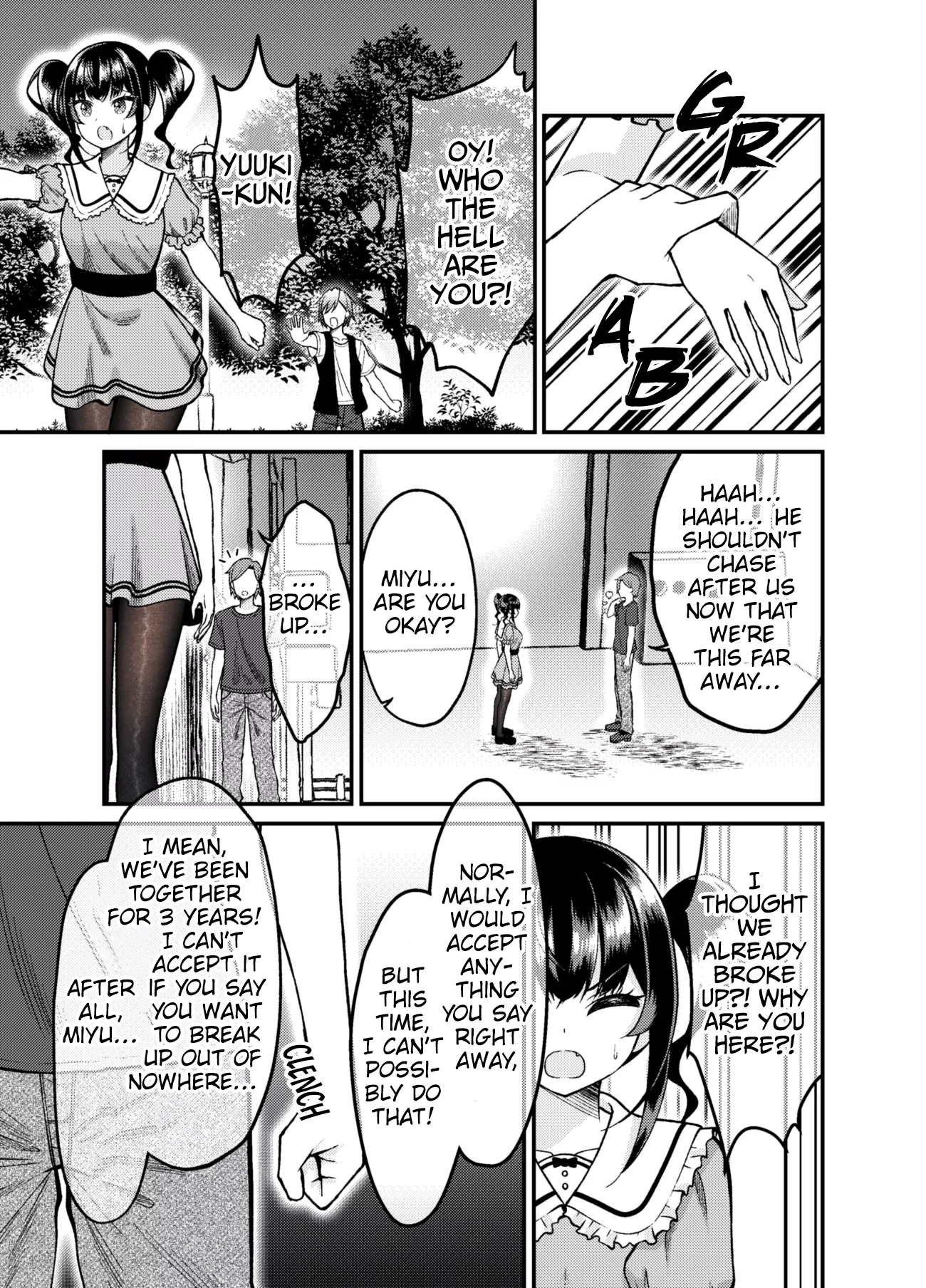 Read Kakawatte wa Ikenai Type no Musume ga Kanojo ni Natta Chapter 58 Online