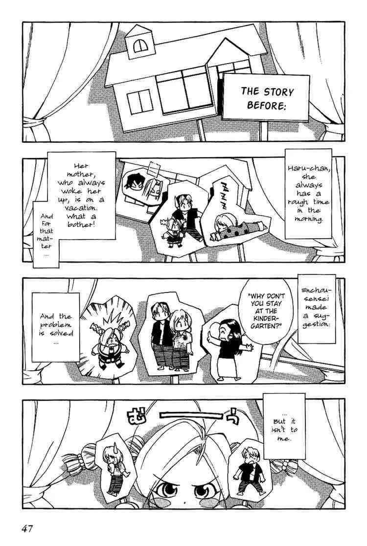 Read Himawari Youchien Monogatari: Aiko desho! Chapter 11 - A Shocking Morning â™ª Online