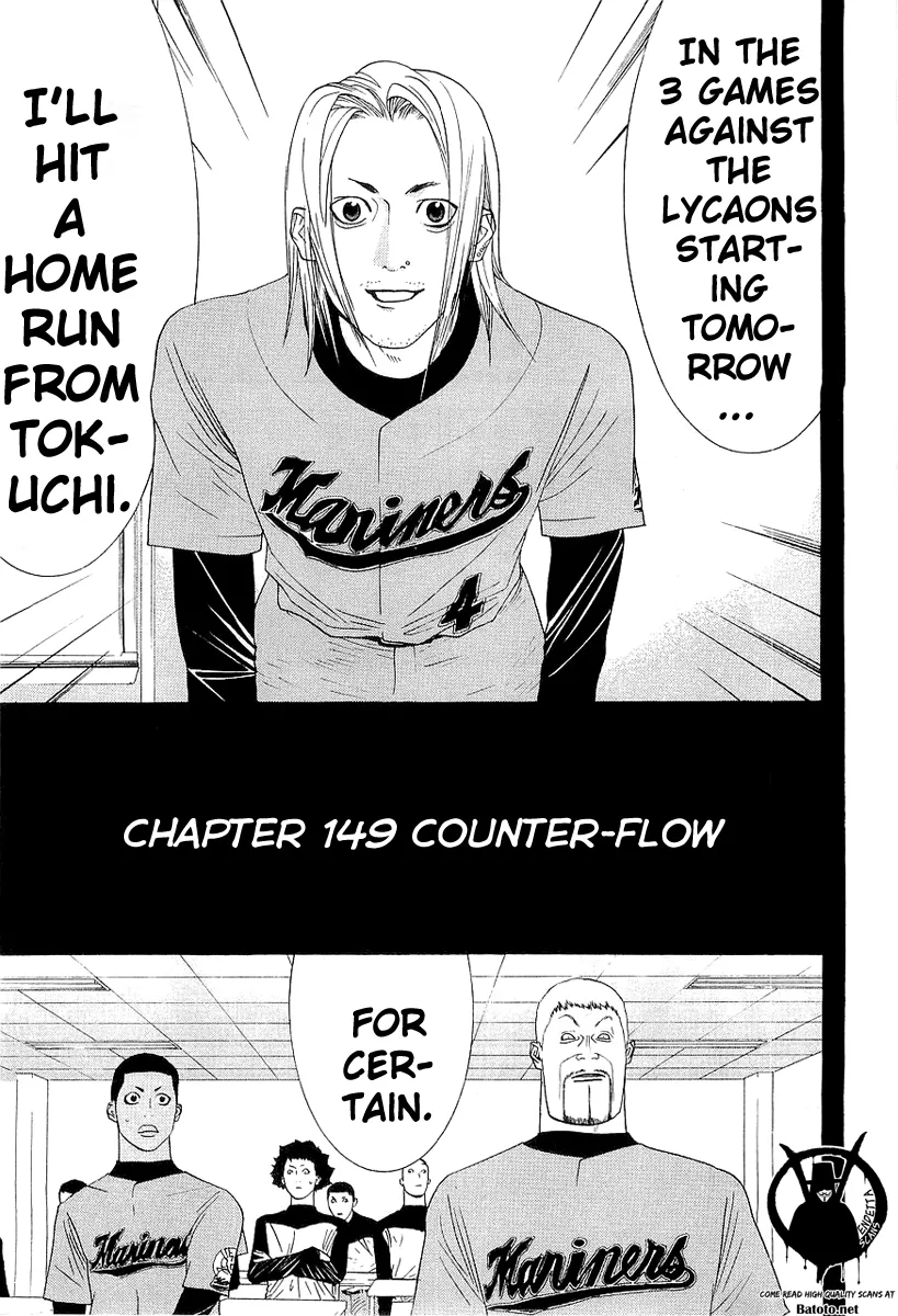 Read One Outs Chapter 149 - Counter-Flow Online