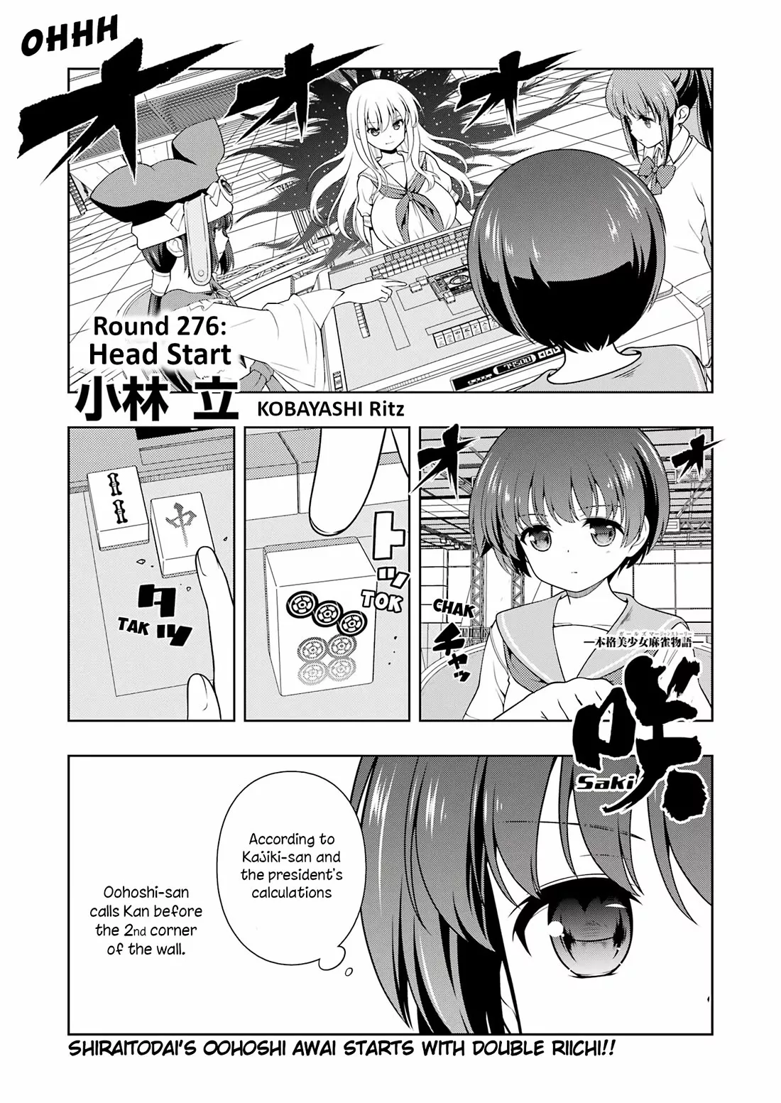 Read Saki Chapter 276 - Head Start Online