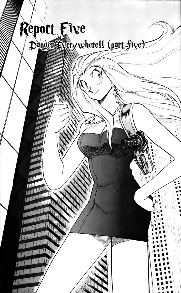 Read Ghost Sweeper Mikami: Operation Paradise! Chapter 207 - Report 5 - Danger Everywhere!! (Part Five) Online