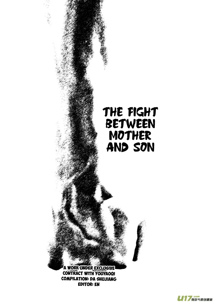 Read Collapse of the World as We Know It Chapter 77 - The Fight Between Mother and Son Online