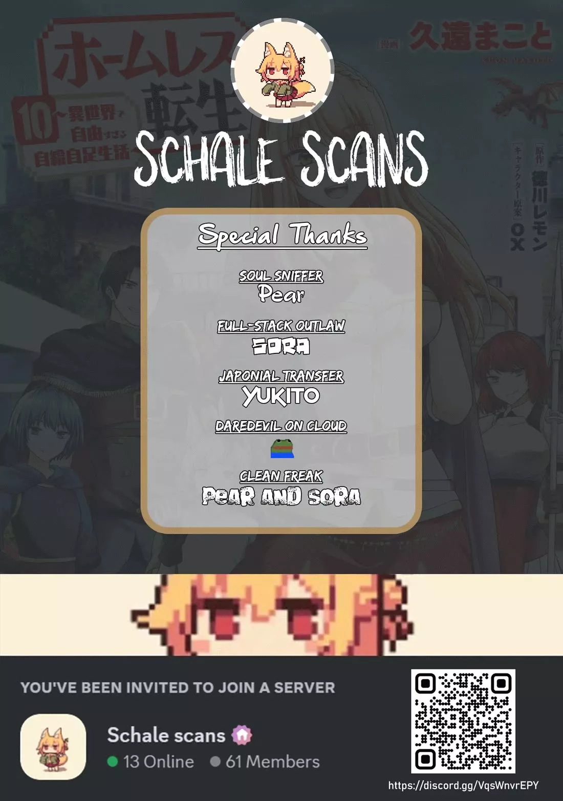 Read Homeless Tensei: Isekai De Jiyuu Sugiru Majutsu Jisoku Seikatsu Chapter 31 Online