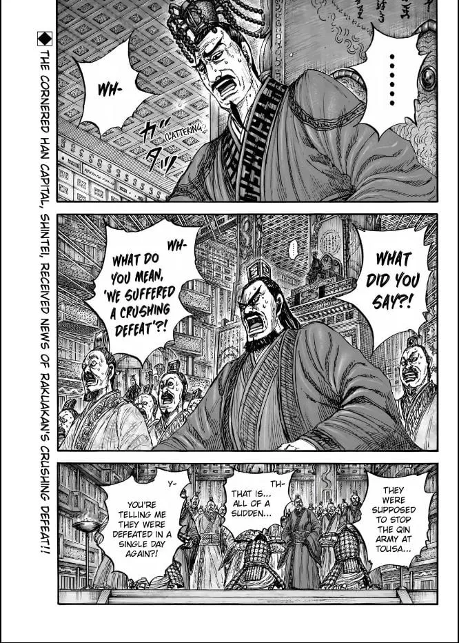Read Kingdom Chapter 832 - Battle in Tousa Online