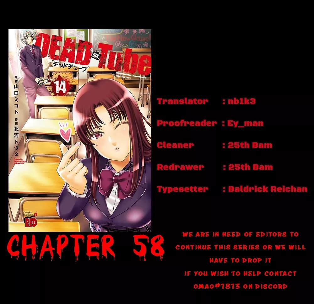 Read Dead Tube Chapter 58 Online