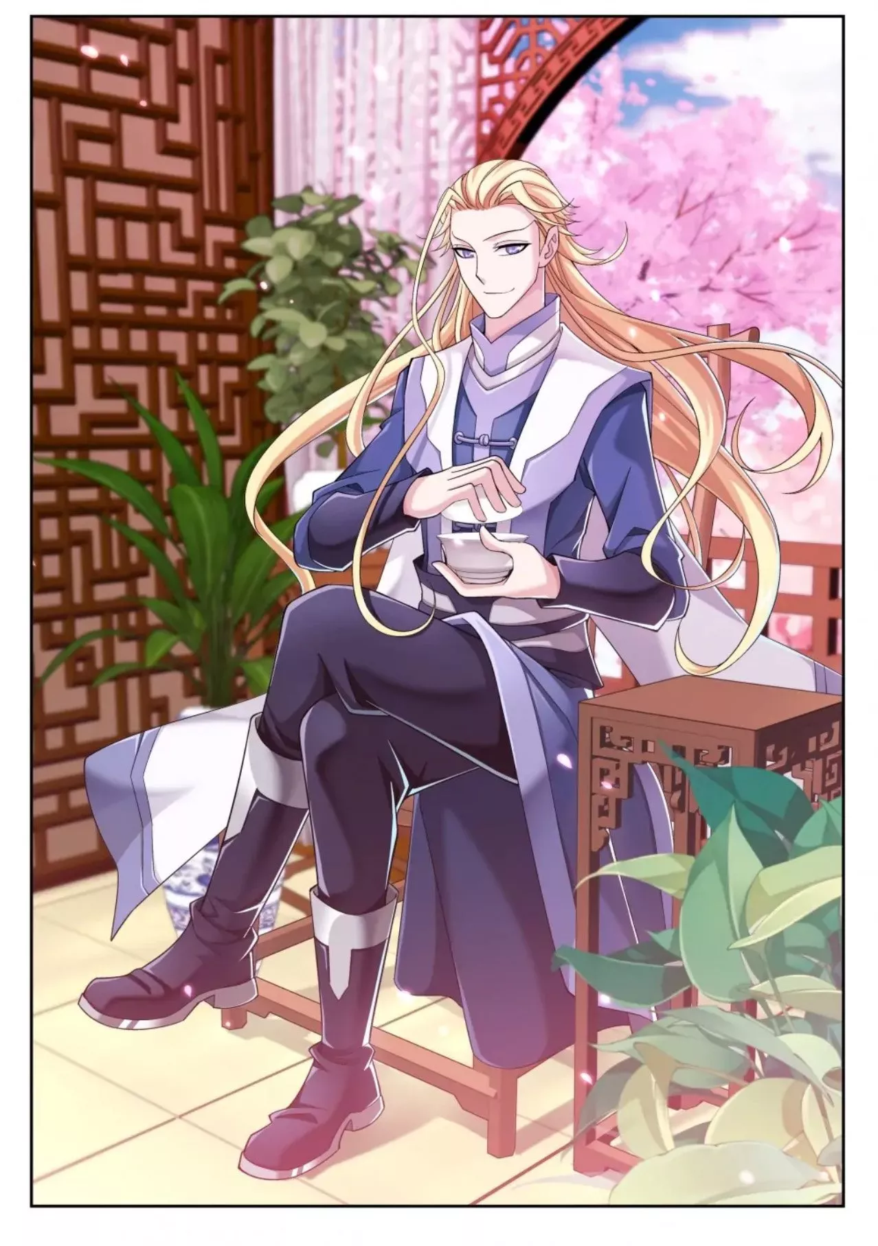 Read The Great Ruler Chapter 148 Online