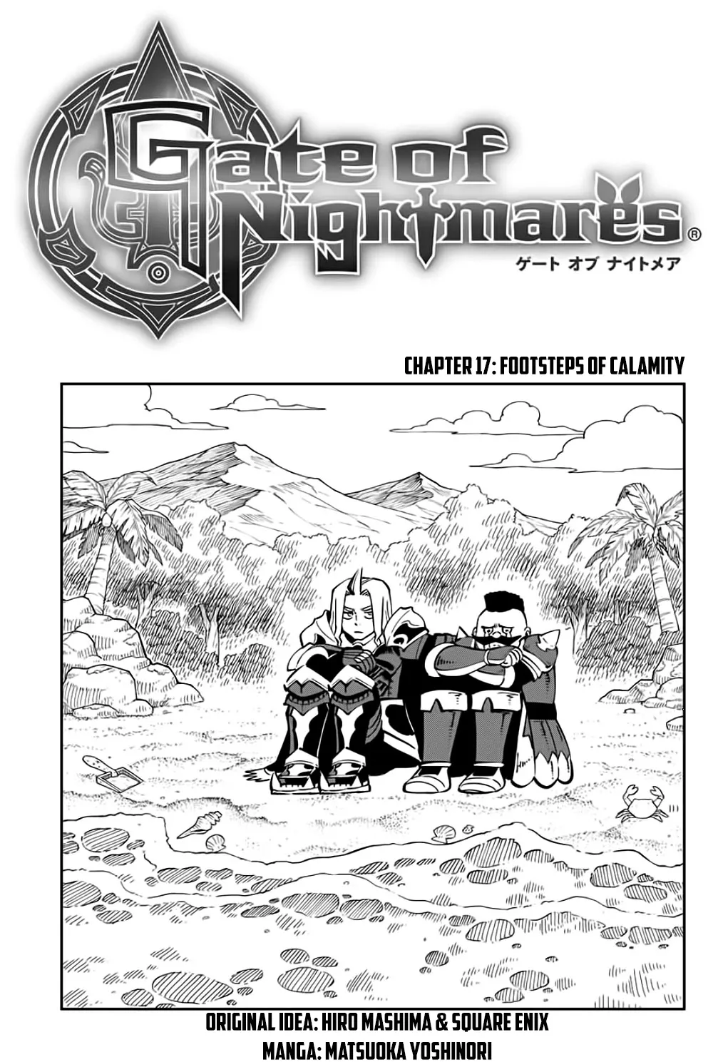 Read Gate of Nightmares Chapter 17 - Footsteps of Calamity Online