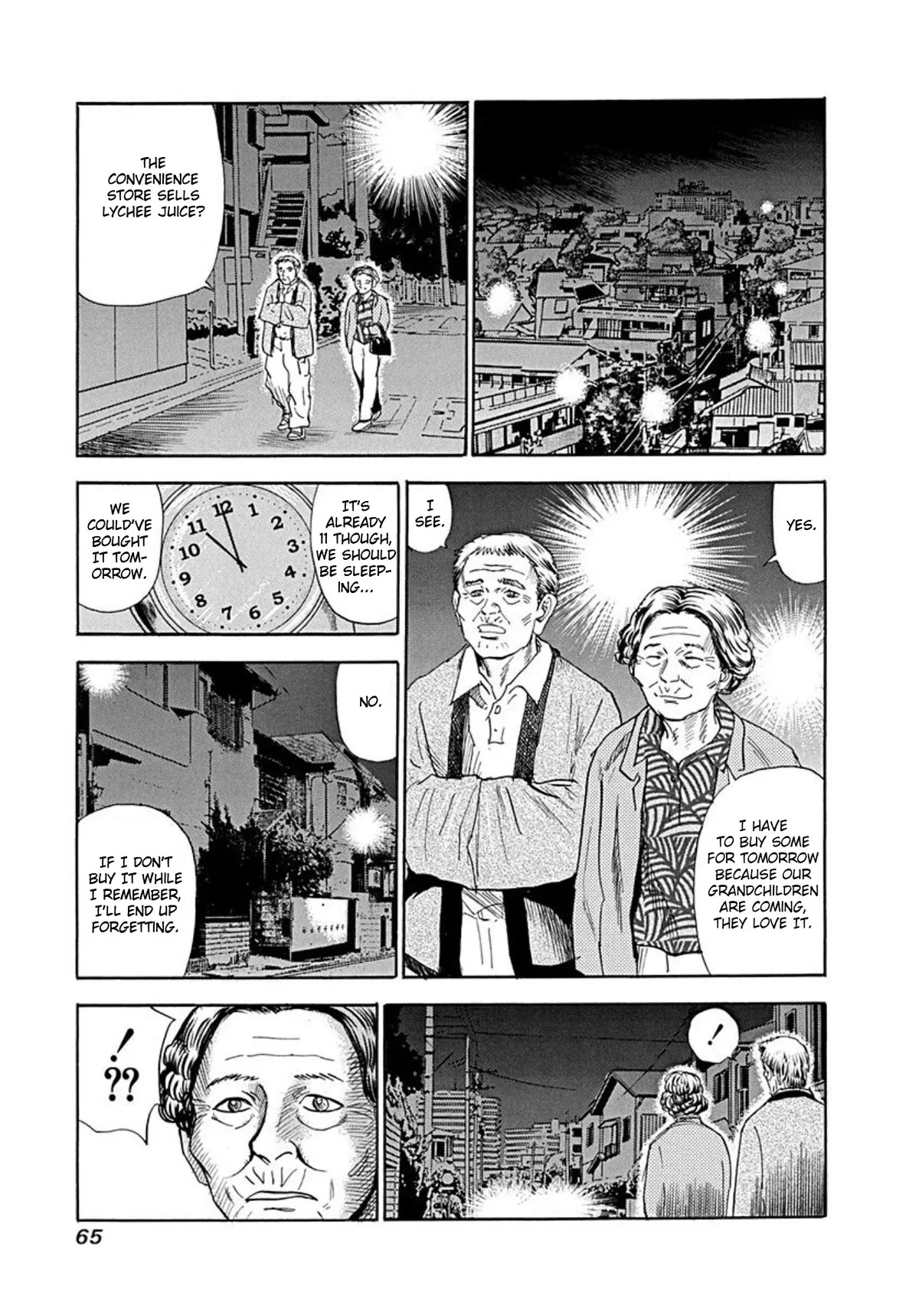 Read Revenge Shop Chapter 71 - The Privileged Part 1 Online