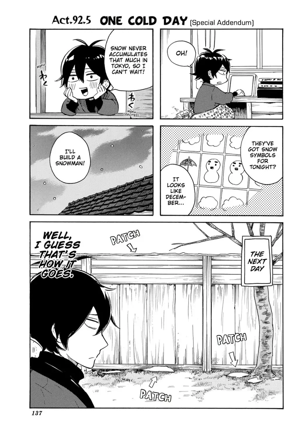 Read Barakamon Chapter 92.5 - [Special Addendum] One Cold Day Online