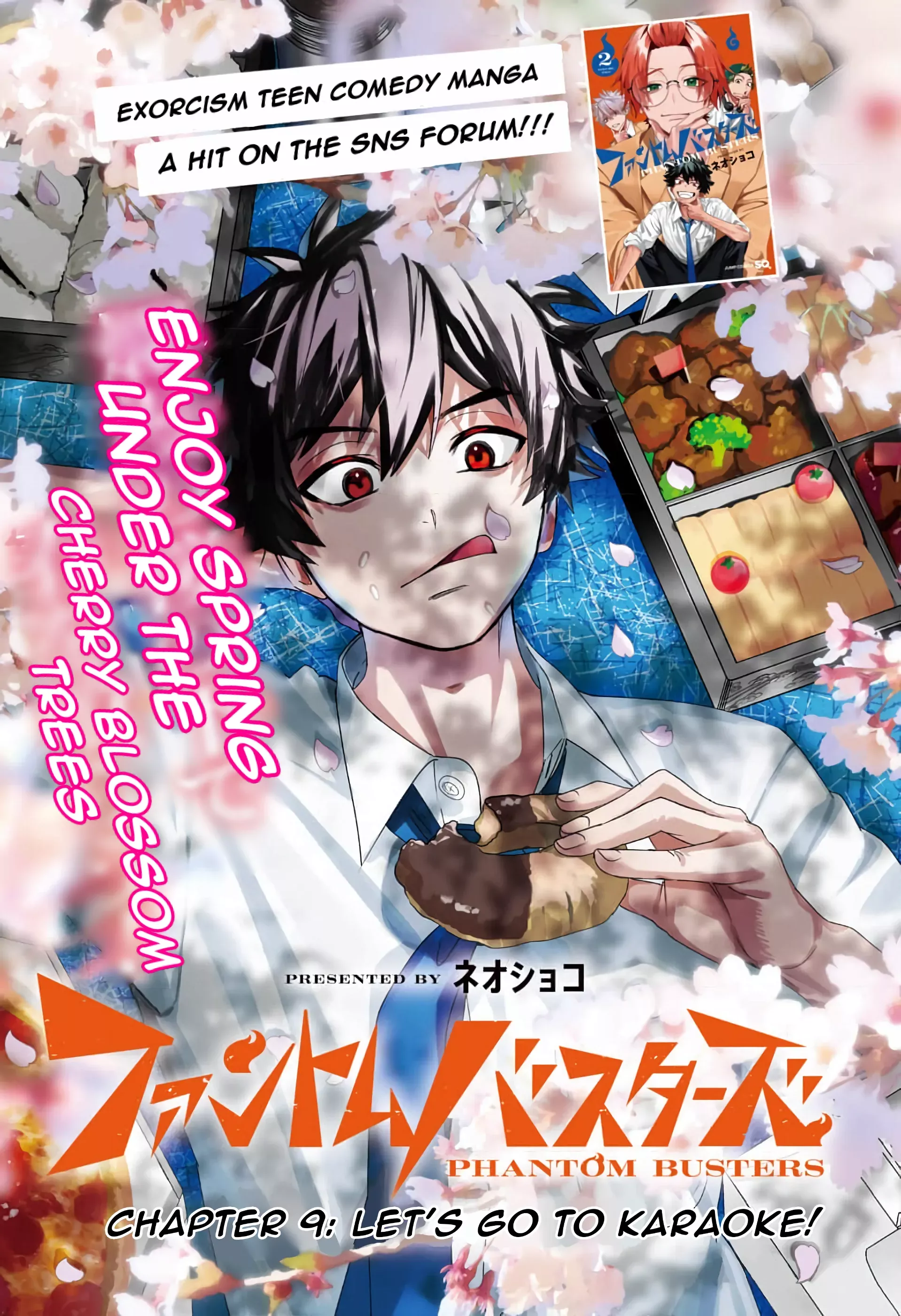 Read Phantom Busters Chapter 9 Online