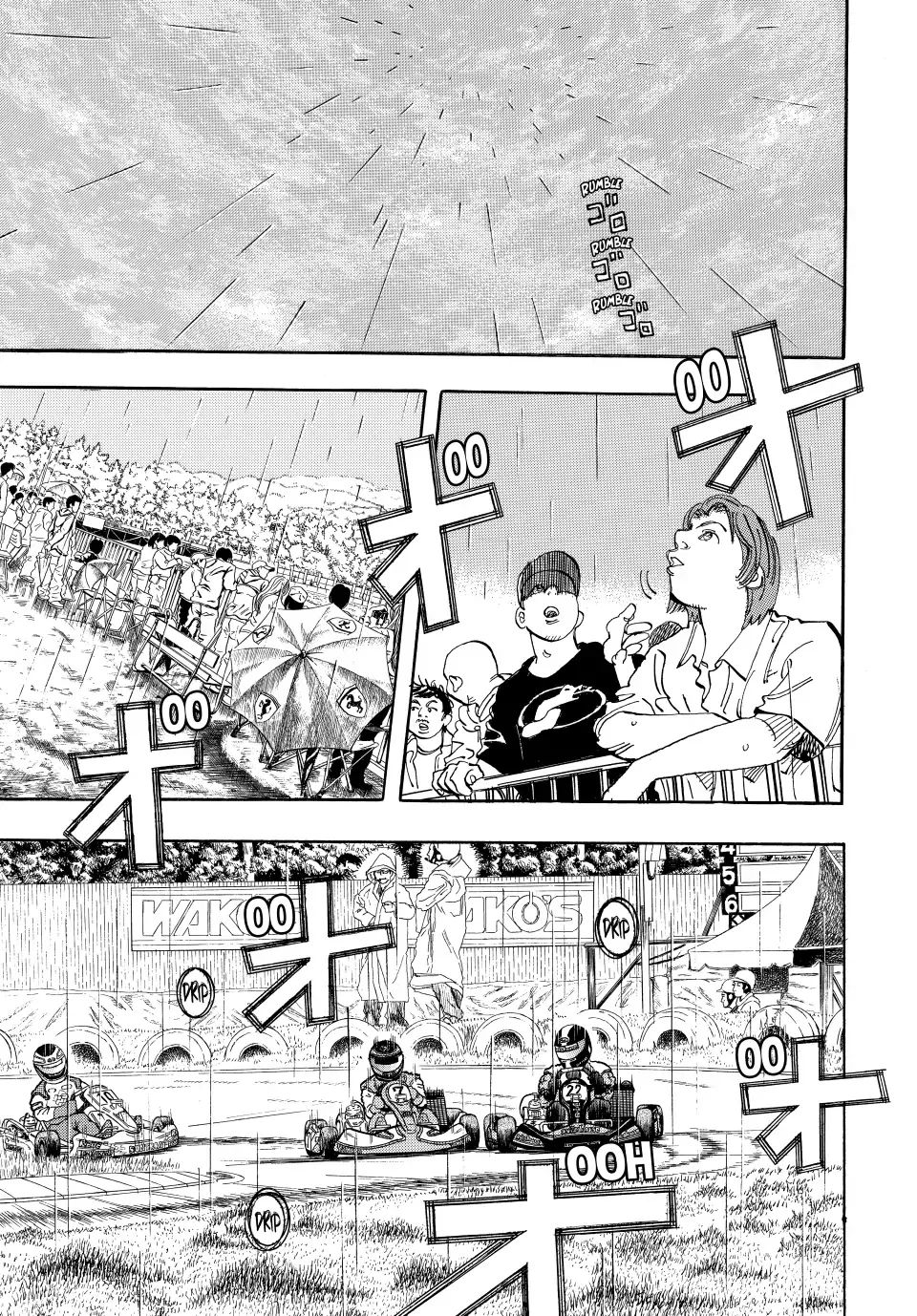 Read Capeta Chapter 24 Online