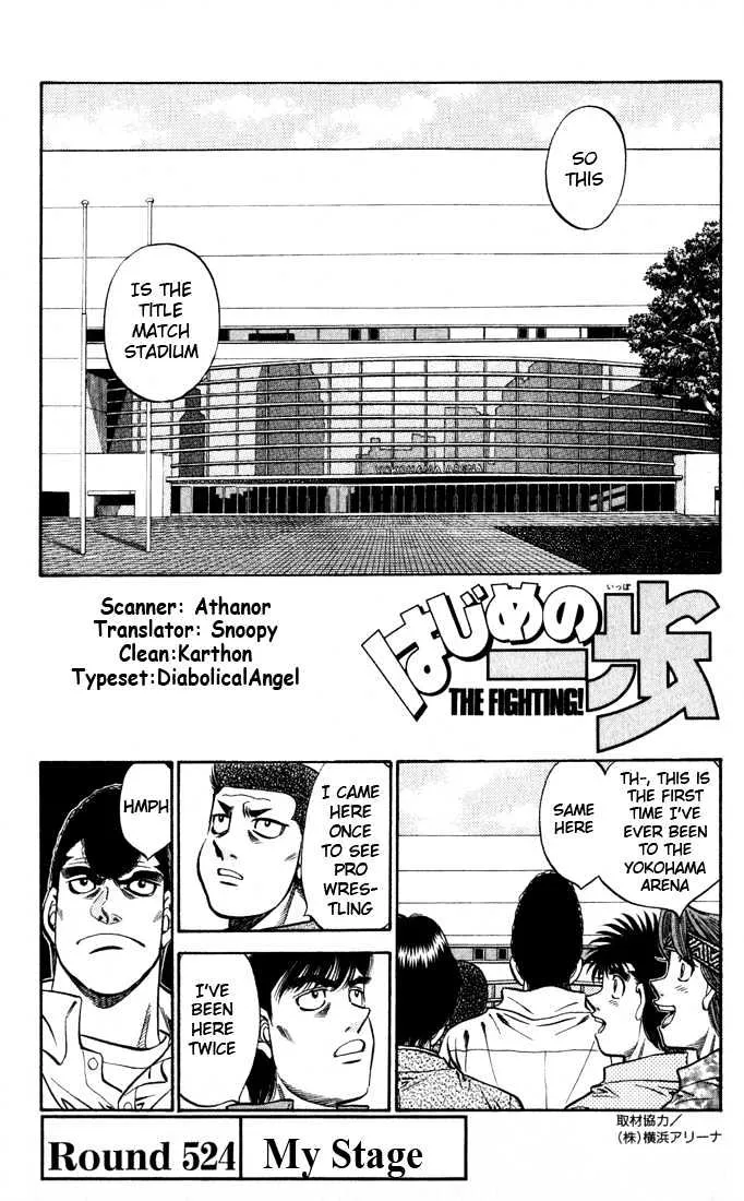 Read Hajime no Ippo Chapter 524 - My stage Online