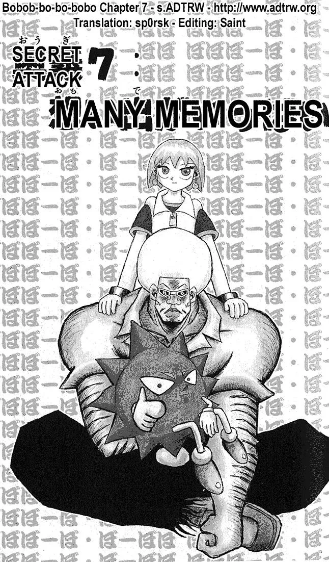 Read Bobobo-bo Bo-bobo Chapter 7 - Secret Attack 7 Many Memories Online