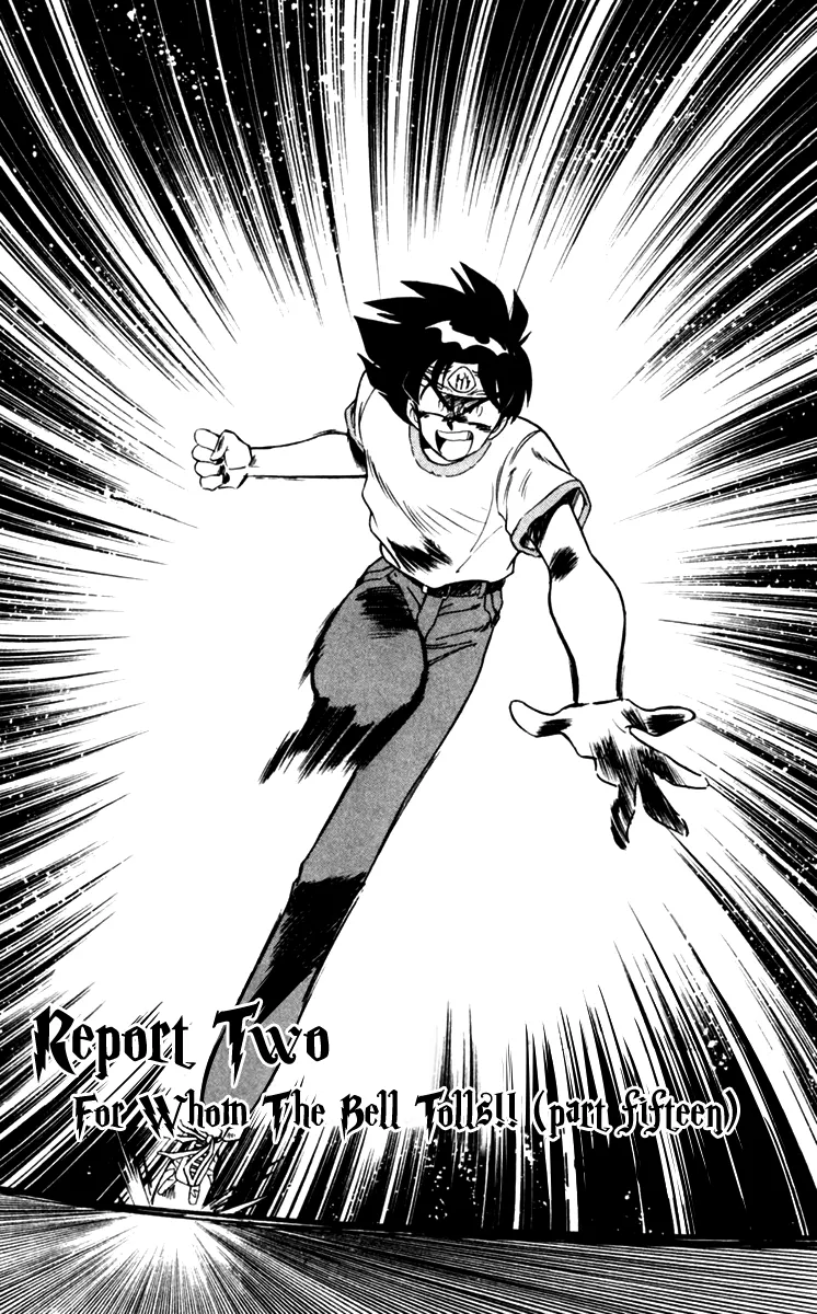 Read Ghost Sweeper Mikami: Operation Paradise! Chapter 104 - Report 2 - For Whom the Bell Tolls!! (Part Fifteen) Online