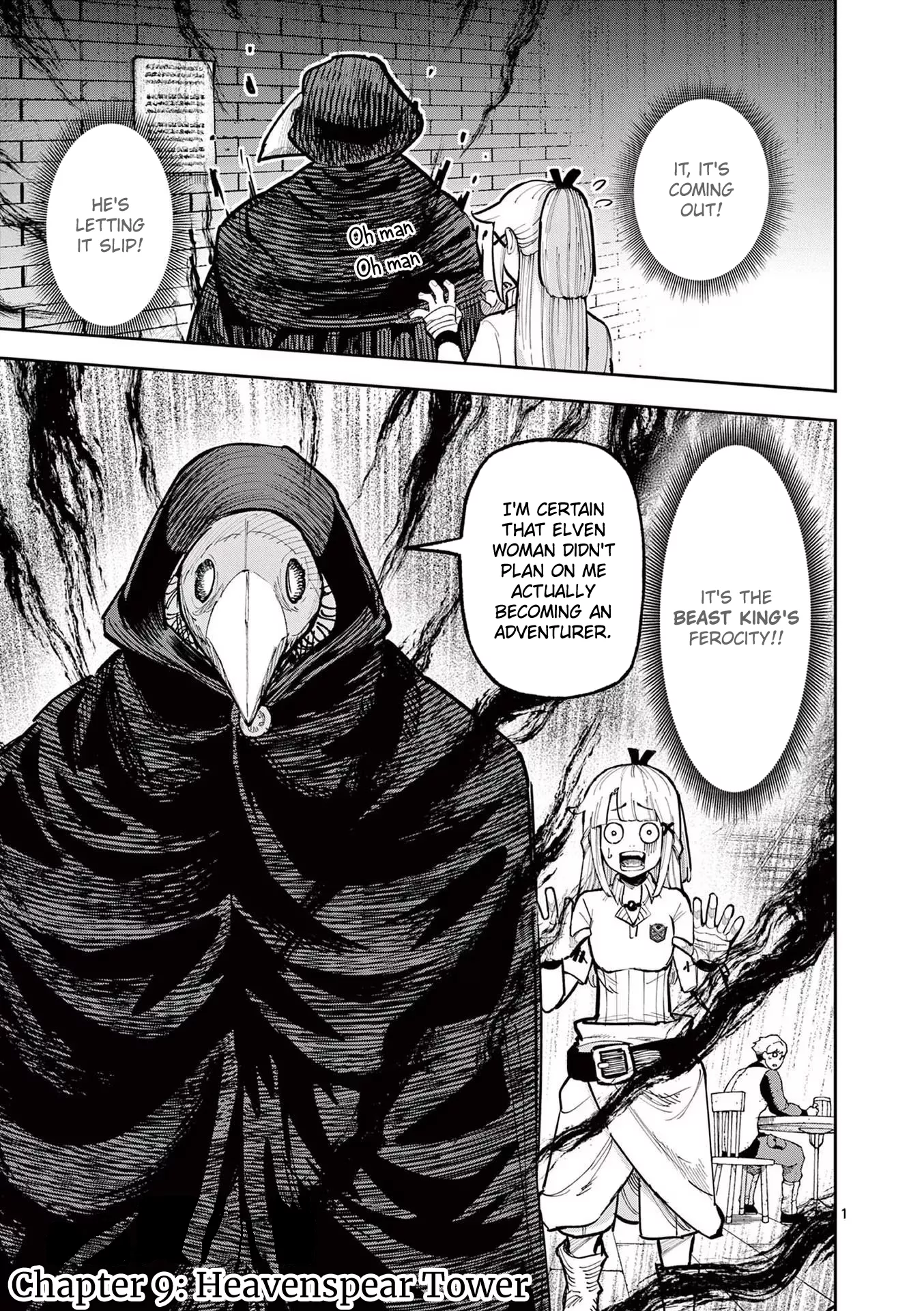 Read Juuou to Yakusou Chapter 9 - Heavenspear Tower Online