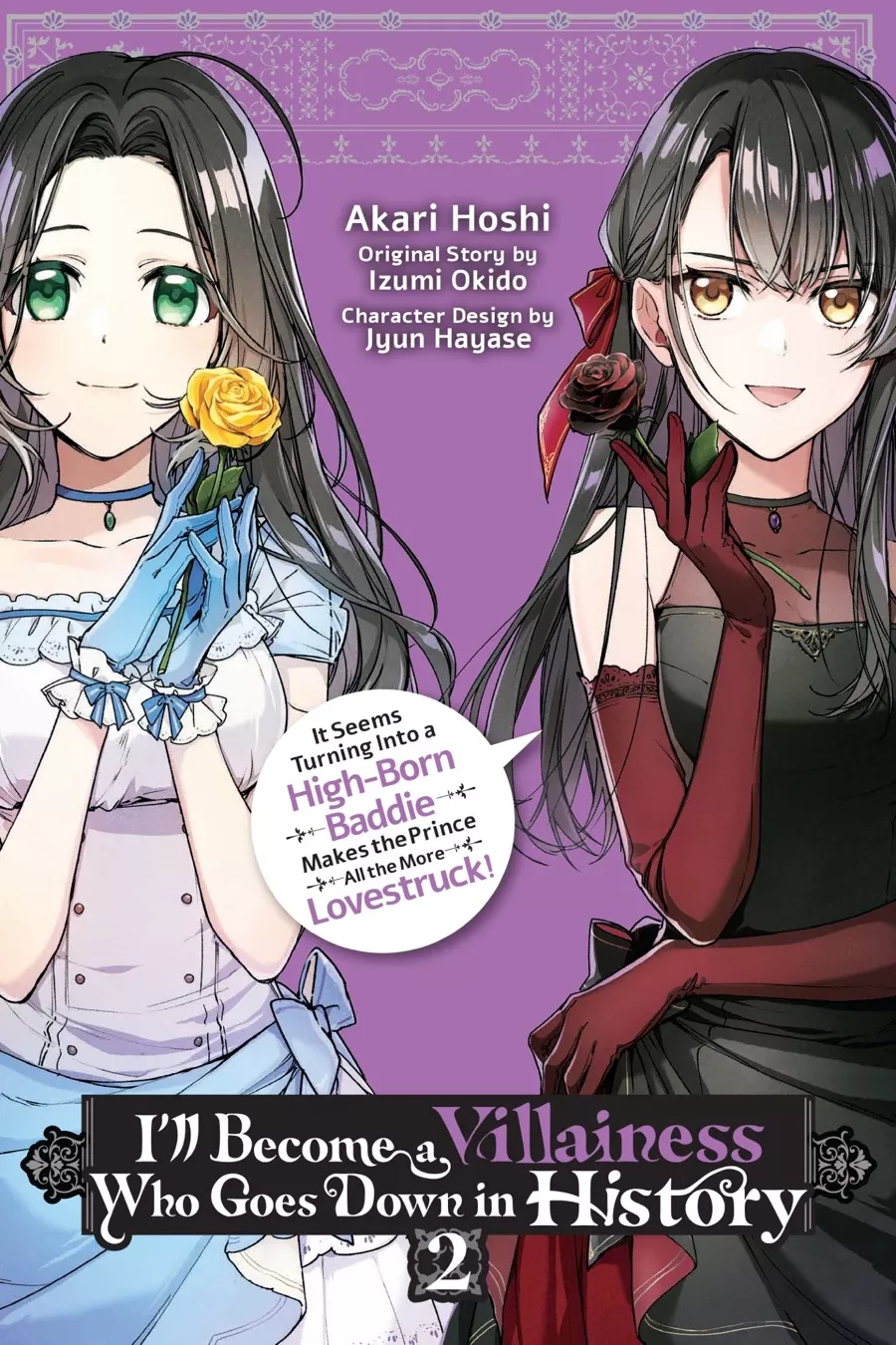 Read I’ll Become a Villainess Who Goes Down in History: It Seems Turning into a High-Born Baddie Makes the Prince All the More Lovestruck Chapter 7 Online