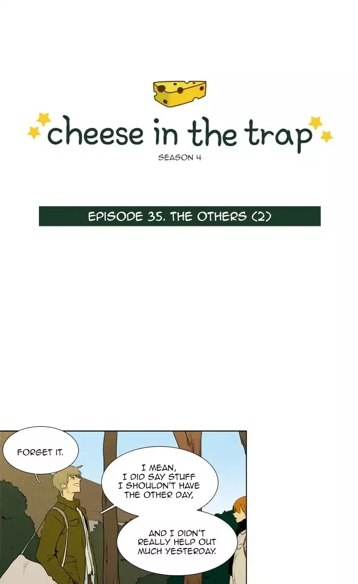 Read Cheese in the Trap Chapter 259 - [Season 4] Ep.35: The Others (2) Online