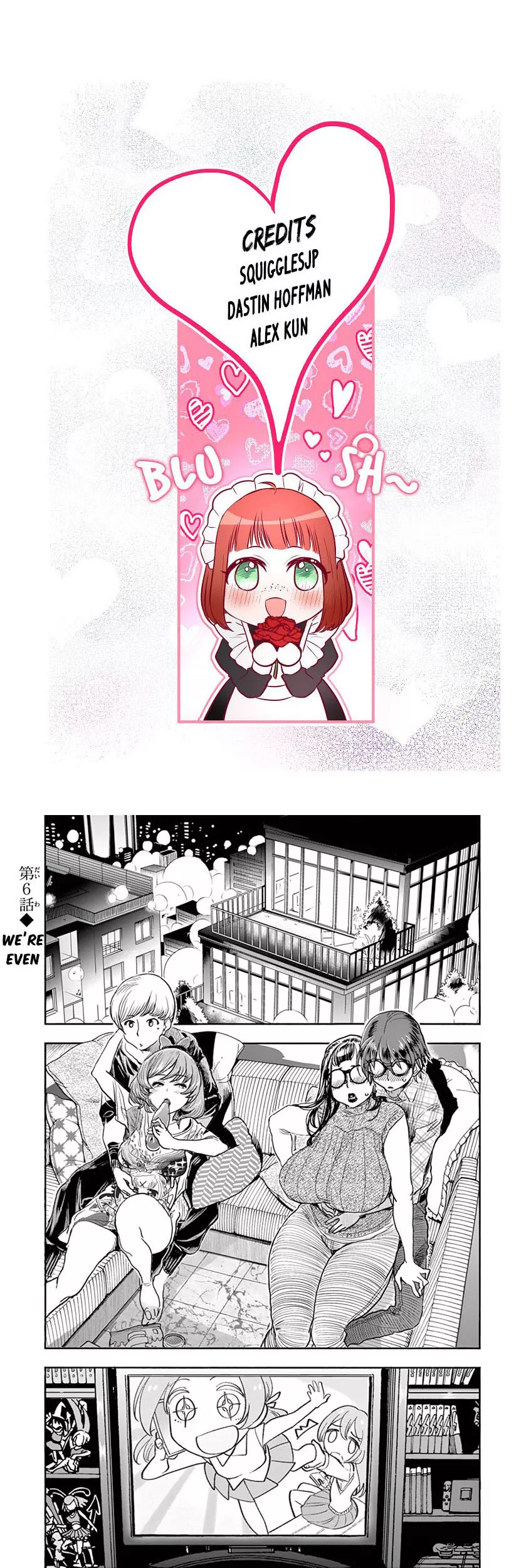 Read Hime Koukan: Otaku Circle no Hime ga Kareshi Koukan wo Goshomou na Ken Chapter 6 Online