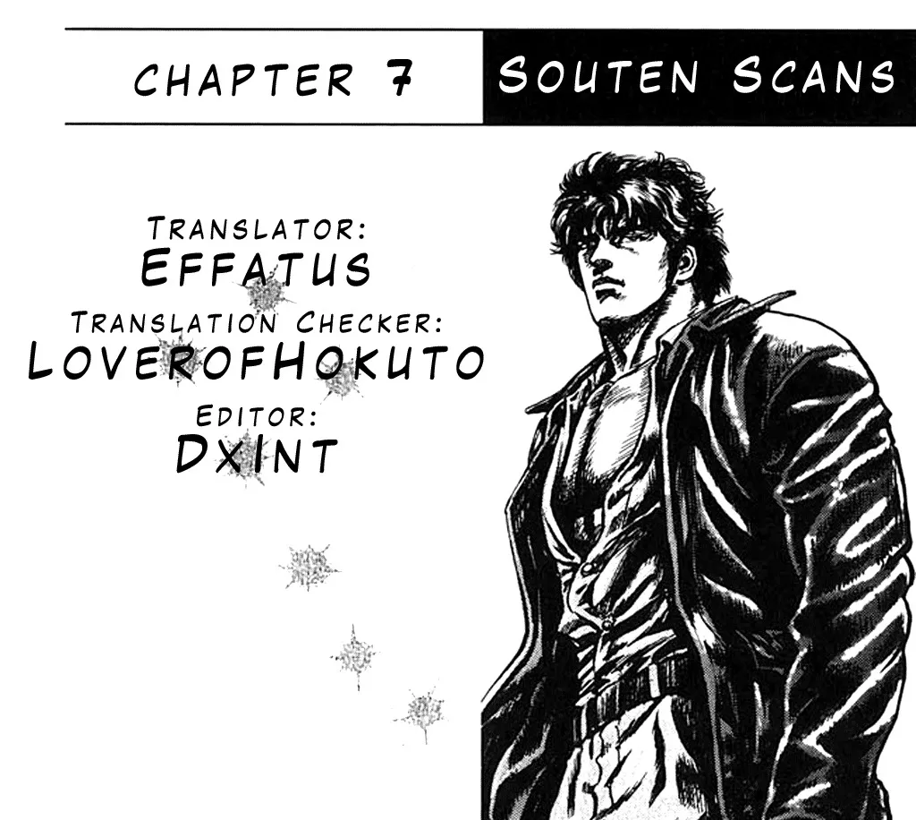 Read Souten no Ken Chapter 7 Online