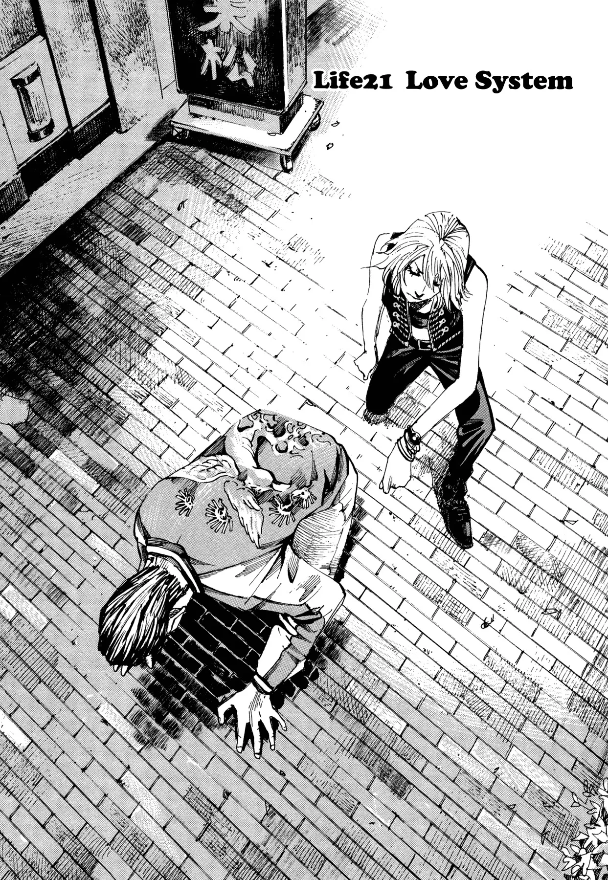 Read Hito Hitori Futari Chapter 21 - Love System Online