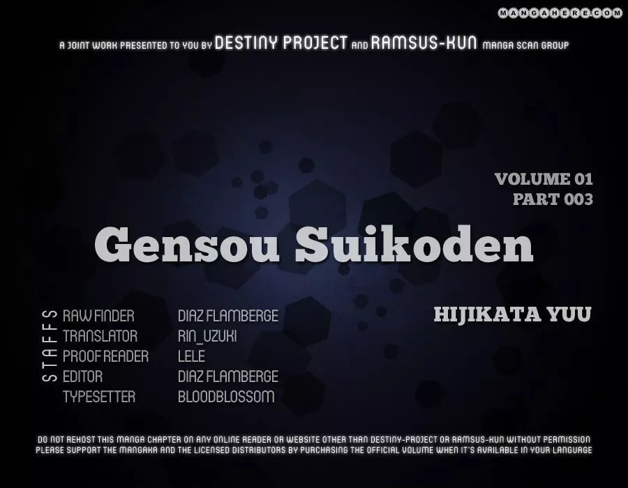 Read Gensou Suikoden – Uketsugareshi Monshiyou Chapter 3 Online
