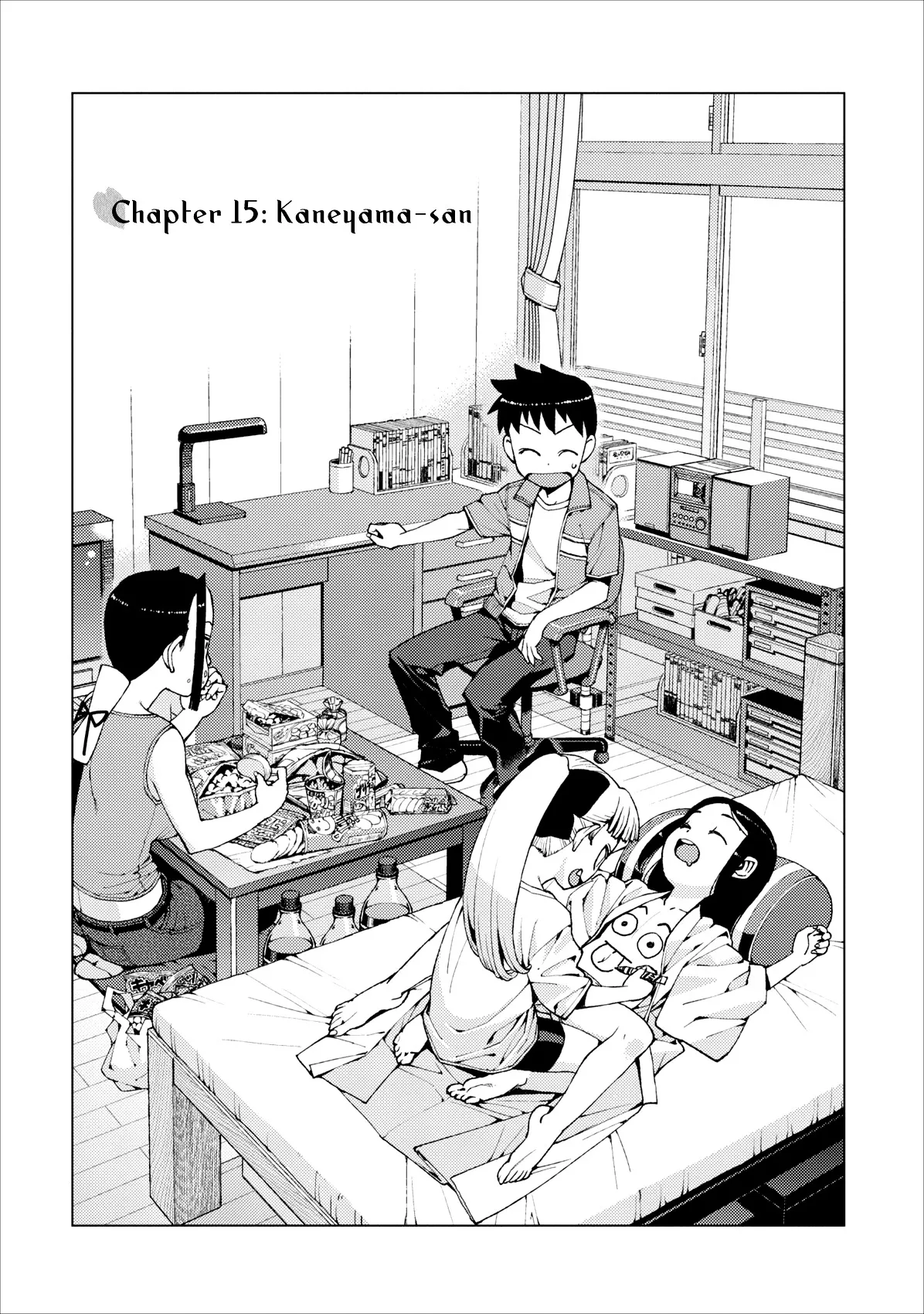 Read Tsugumomo Chapter 15 - Kaneyama-san Online