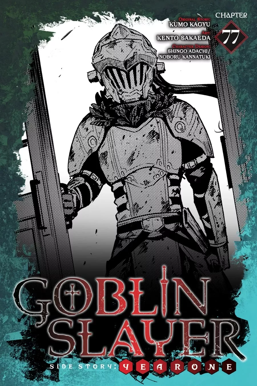 Read Goblin Slayer: Side Story Year One Chapter 77 Online