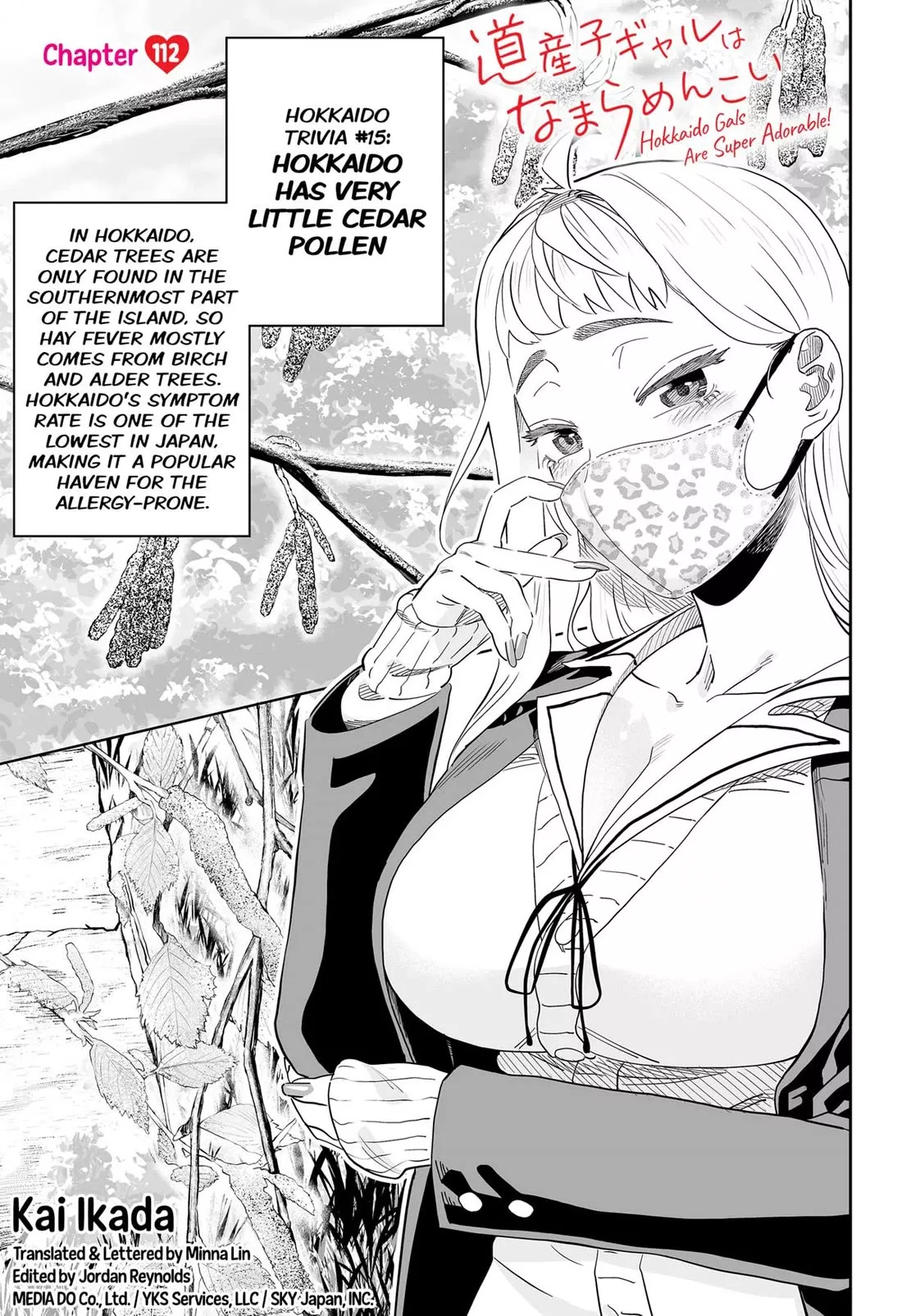 Read Dosanko Gyaru Is Mega Cute Chapter 112 Online